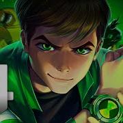 Ben 10 Ben 10 Força Alienígena Ømnitrix M4Rkim