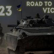 Sabaton Primo Victoria The Most Powerful Version Ukrainian Counte