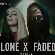 Faded X Alone