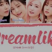 Dreamlike Izone