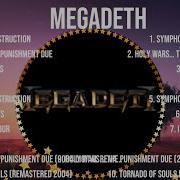 Megadeth Greatest Hits Best Songs Of Megadeth