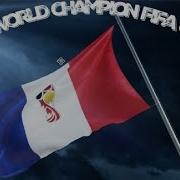 France Victoire Coupe Du Monde 2018 La Marseillaise French National Anthem Merci Frmusique