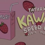 Tatarka Kawaii Tik Tok