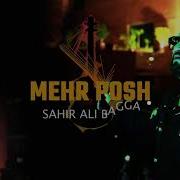 Meher Posh Ost