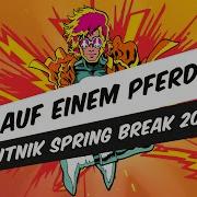 Drei Auf Einem Pferd Sputnik 2019