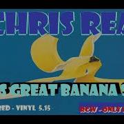 C Rea Gods Green Banana Skin Remastered