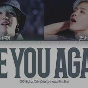 Jimin When I See You Again Ft Suga Song By Charlie Puth A I Cover