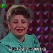 Afghan Ols Songs Mawash