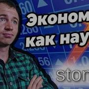 Наше Обществознание Полный Курс Подготовки К Егэ