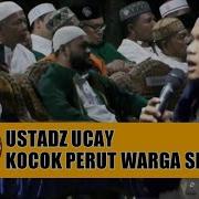 Ustadz Ucay Medan