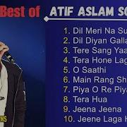 Song Of Atif Aslam