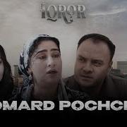 Pochcha