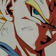 Dragon Ball Super Vegeta Theme Song