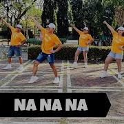 Na Na Na Na Zumba