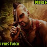 Nightcore Far Cry 5