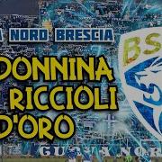 Curva Brescia