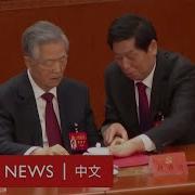 习近平顯示