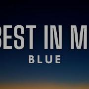 Blue Bedt In Me Lyrics