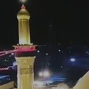 Elirza Isfendiyari Sahi Karbala