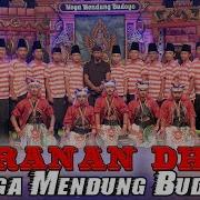 Jaran Dor Mega Mendung