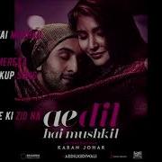 Hind Filmi Mp3 Oshiq Qalblar