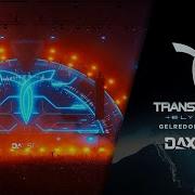 Daxson Live Transmission Netherlands 2023