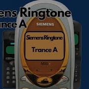 Siemens Trance A