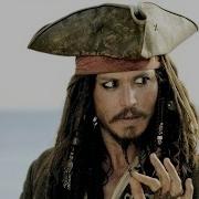 Captain Jack Sparrow Quotes Part 2