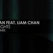 Ollin Kan Ft Liam Chan Quiet