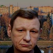 Волков Сергей