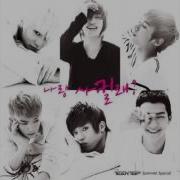 Be Ma Girl Instrumental Teen Top