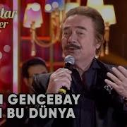 Orhan Gencebay