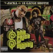 Sunshine 12 Gauge Shotie The Jacka