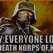 Ghostbuddy Death Korps Of Kreig