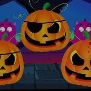 Тыквенная Песня Песня Для Детей Номер Песни Pumpkin Song Nursery