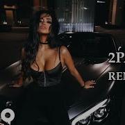 2Pac Bones Hellrazor Hussein Arbabi Ft Aisa Remix Deep House