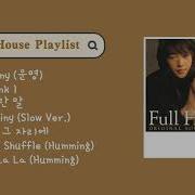 Ost Full House