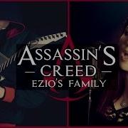 Assassin S Creed Ezio S Family Metal Rock Cover Ft Alina Lesnik Srod