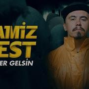 Cukur Muzik Gönder