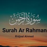 Ridjaal Ahmed