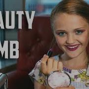 Beauty Bomb Ксения Левчик Бьюти Бомб Премьера Cover Клип Катя Адушкина