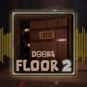 Музыка Из Игры Doors