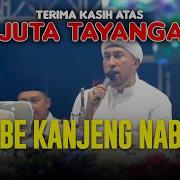 Nasabi Kanjeng Nabi