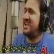 Gul Panra And Rahim Shah Jinay Sama Patasa Ye Pashto Song