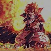 Valley Of Wolves Nightcore Chosen One