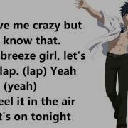 Nightcore Windows Down Lyrics