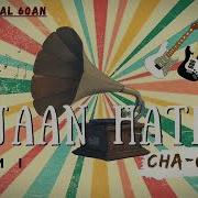 Irama Cha Cha Melayu Instrumental