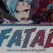 Fatal