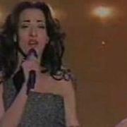 Dana International Diva Eurovision 1998