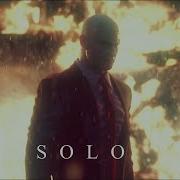 Solo Gmv